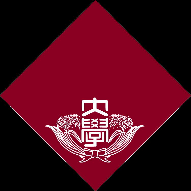 早稻田大学